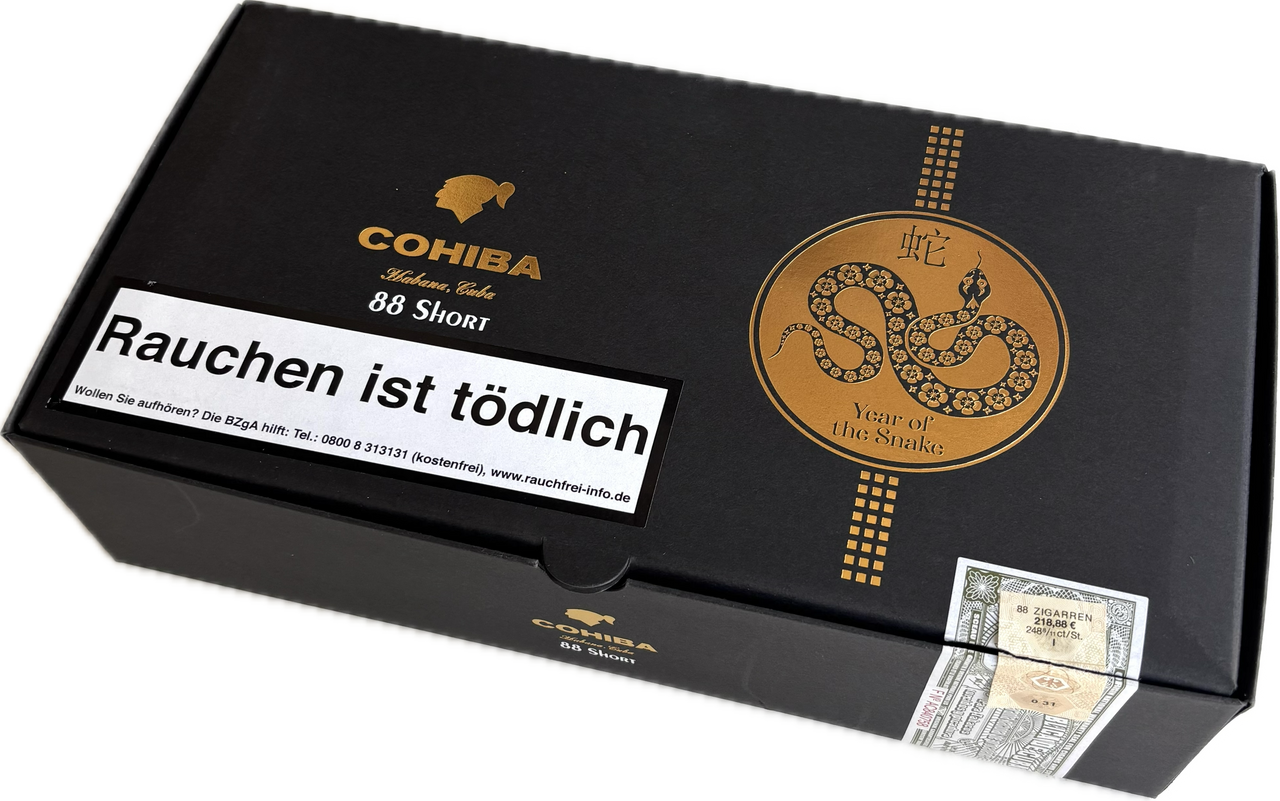 Cohiba Short 88 Year of the Snake