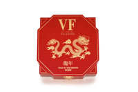 Thumbnail for VegaFina Limited Edition Year of the Dragon