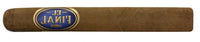 Thumbnail for DBL El Final Robusto Connecticut
